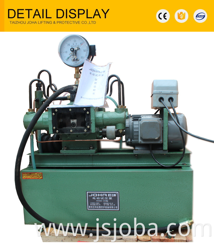 Pipe High Pressure Electric Hydraulic Test Pump